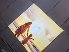 -永辉线上超市(鲁谷店)