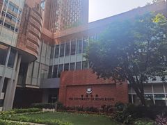 -香港大学