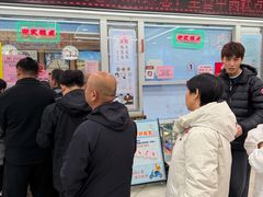 -芦庄子桂顺斋(和平路总店)