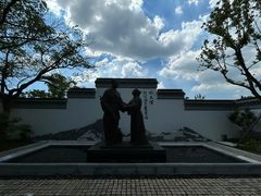 -徐霞客故居