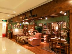 -剪刀石头布家居广场