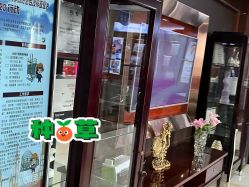 -太原丽都医疗美容医院