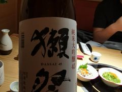 -大和食乐·鲜和牛酸汤火锅(环宇荟店)