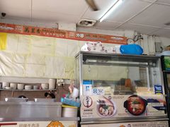 -新记肉骨茶