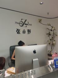 -张小野·专业半永久纹眉