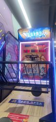 -SPAAARK超级乐园(广州海珠万达店)