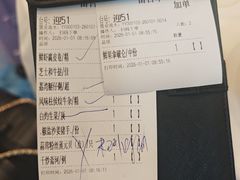 -南园酒家(前进路店)