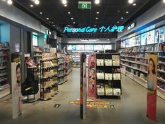 -优品汇生活广场