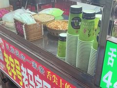 -清真老马家国华牛奶鸡蛋醪糟(正宁路店)