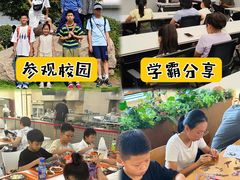 -浙江大学(紫金港校区)