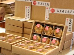 零售区-食悦天美食广场(西安CityOn熙地港购物中心店)