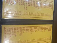 -老七饭馆(光荣道总店)