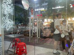-韵姐牛奶甜品世家