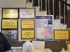 -张包铺(道外店)
