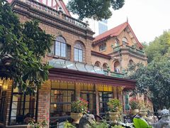 -马勒别墅·中餐厅