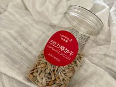 -味多美蛋糕(通州店)