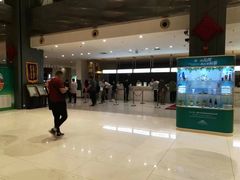 -南美元生态大酒店(海珠店)
