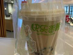 -快乐番薯(金沙天街店)