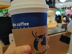 -luckincoffee瑞幸咖啡(顺义华联商厦店)
