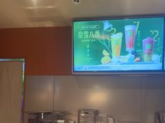 -奈雪的茶(市百一店)