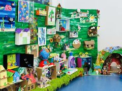 -海富新里城幼儿园