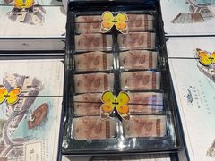 -好一朵茉莉花(老门东店)