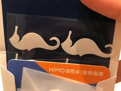 -海马体照相馆(南昌王府井购物中心店)
