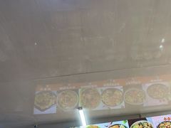 -大江麻辣拌(石油学院店)