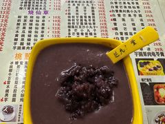 红豆沙黑糯米-芝九草堂(民德路总店)
