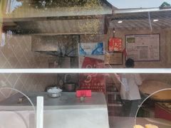 门面-三大炮豆花铺(锦里店)