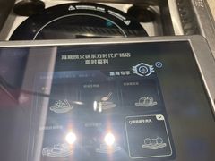 -海底捞火锅(东方时代广场店)
