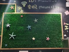 -木屋烧烤(双榆树店)