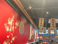 -老北京胡同味道二荤铺(酒仙桥店)