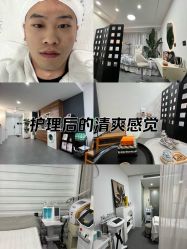 -DELAVAY黛乐薇抗衰中心