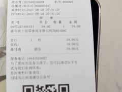 -狗道宠物(常熟印象城店)