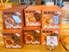 -西村叔叔的店·面包·甜品·蛋糕(清河万象汇店)