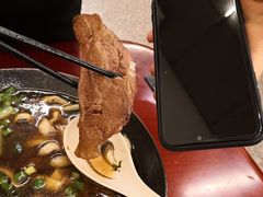 -尊品原汁牛肉面