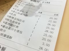 -点都德(千灯湖环宇城店)