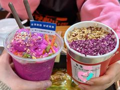 -黔三一夺夺粉酸汤火锅(百信店)