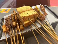 -醉炫音速烧烤·干煸菜(沙河总店)