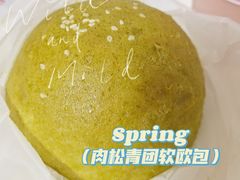 -奈雪的茶(中海环宇荟店)