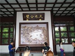 -西湖外事游船(花港观鱼码头)