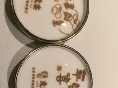-贡宴盐帮菜自贡驻京联络处餐厅