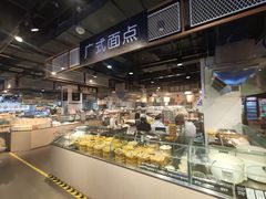 -嘉荣超市(清远万达店)