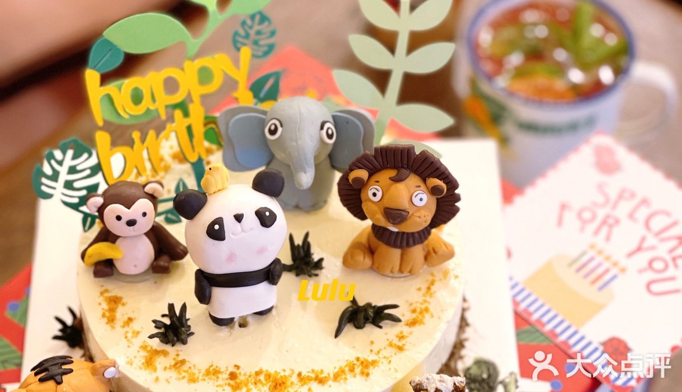 上海聚福|巨巨巨可爱的动物森林蛋糕🎂