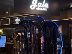 -GALA CINEMA(朗豪坊购物商场店)