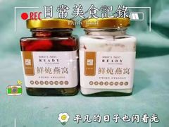 -红糖水都·女生特炖·中式滋补炖(北辰店)