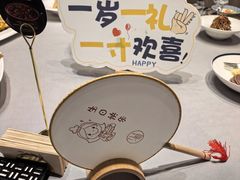 -九福楼大酒店