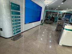 -中国农业银行(上海三林支行)