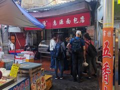 -惠源面包店(开禾路店)